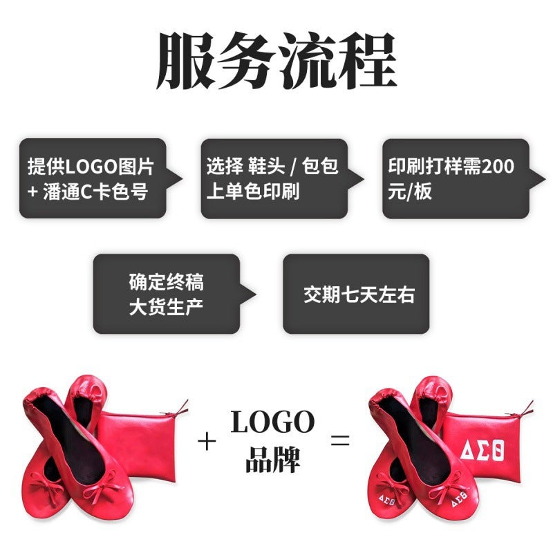 أحذية باليه داخلية قابلة للطي شعبية أحذية زفاف رقص بدون أربطة ش slippers مسطحة زفاف - Image 5